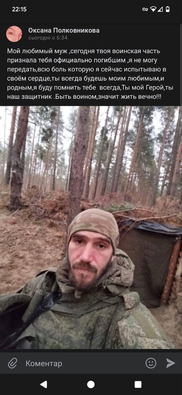 Шаройкин Игорь
