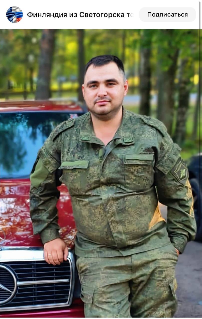 Филиппов Абдулазис Абдурашидович