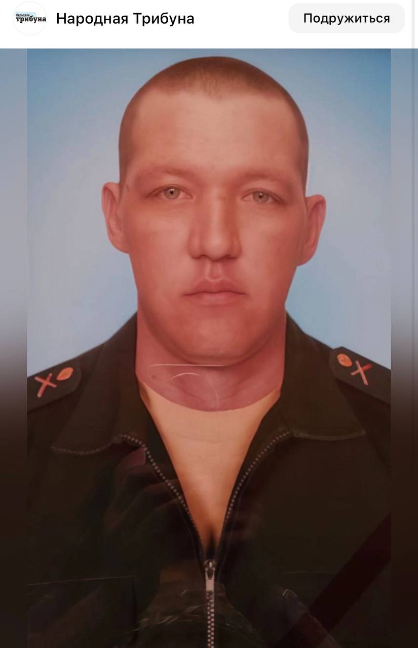 Игнатенко Андрей Владимирович