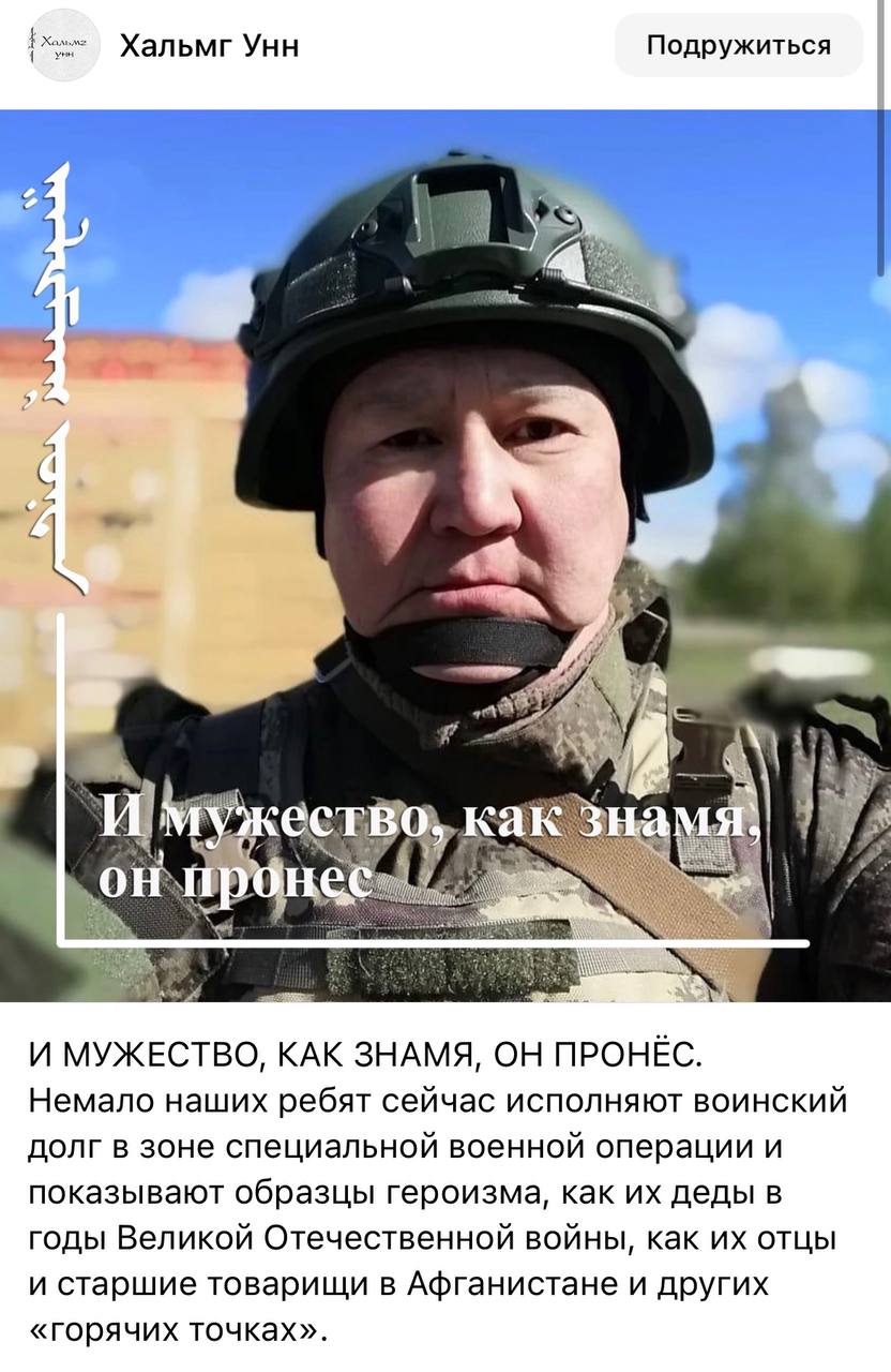 Боджаев Сергей Алексеевич