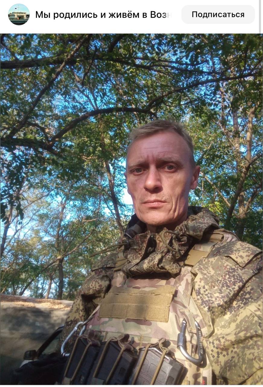 Баранов Николай Леонидович