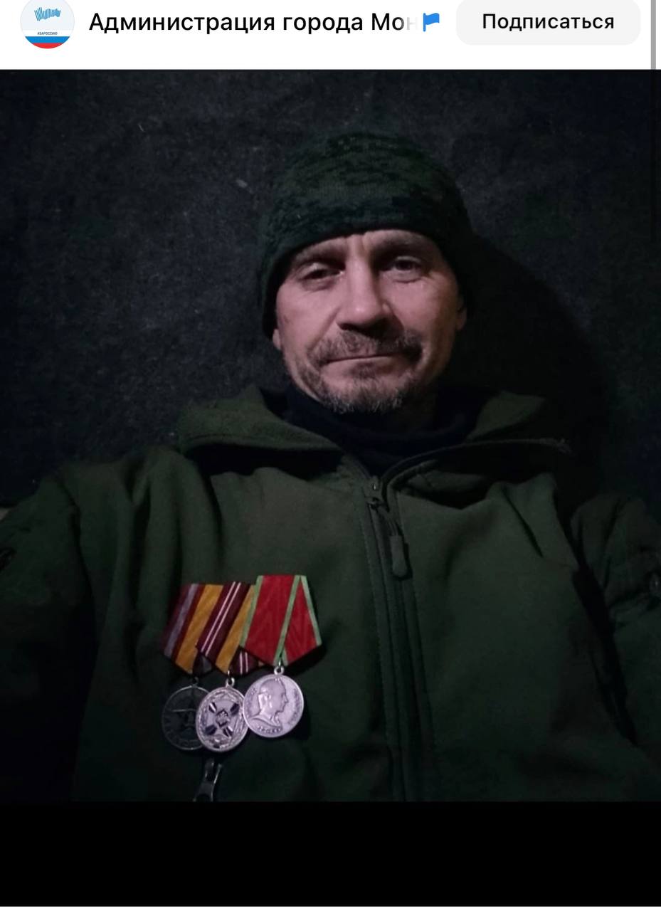 Решетов Роман Николаевич