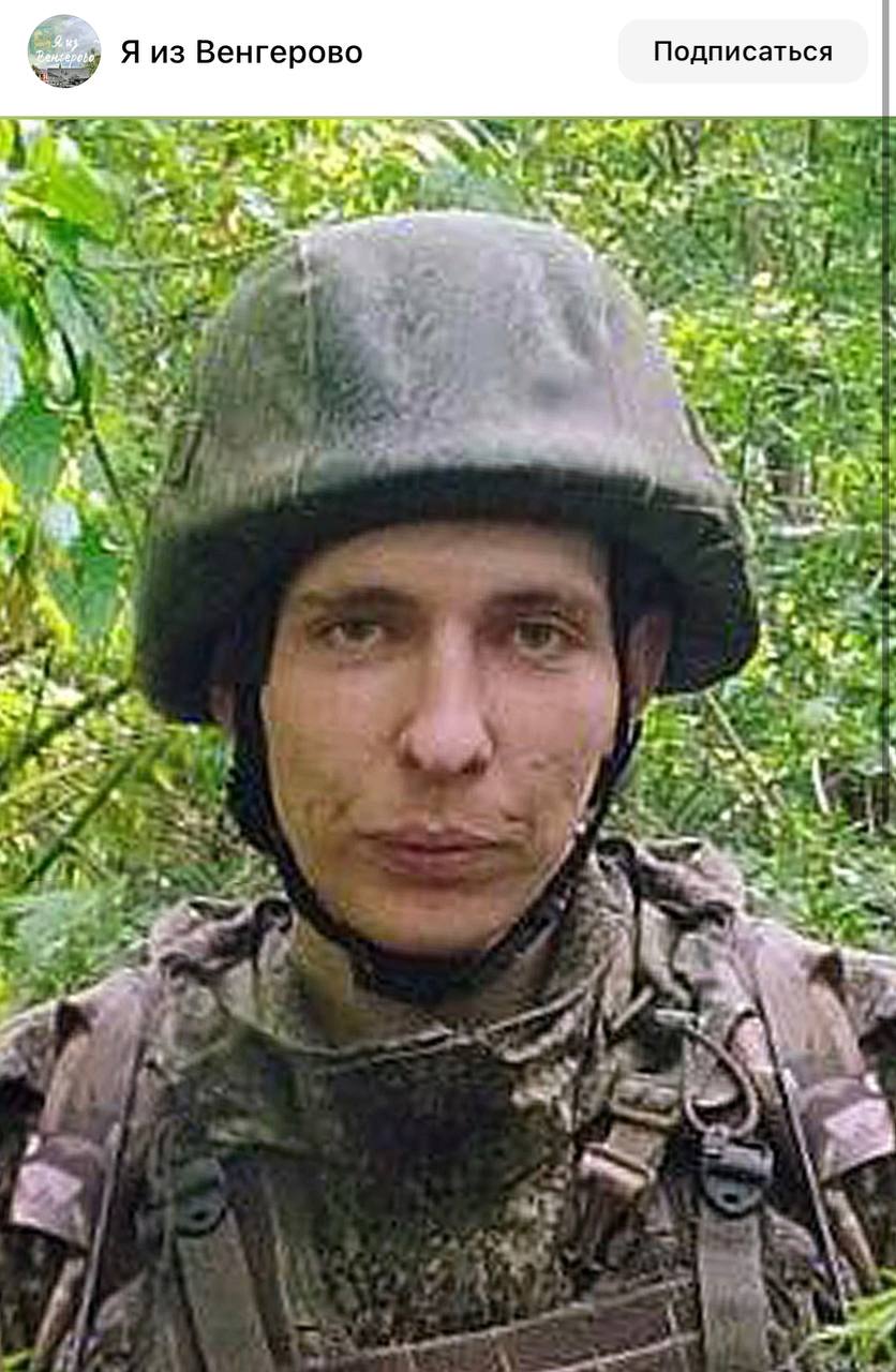 Кучеахметов Юрий Александрович