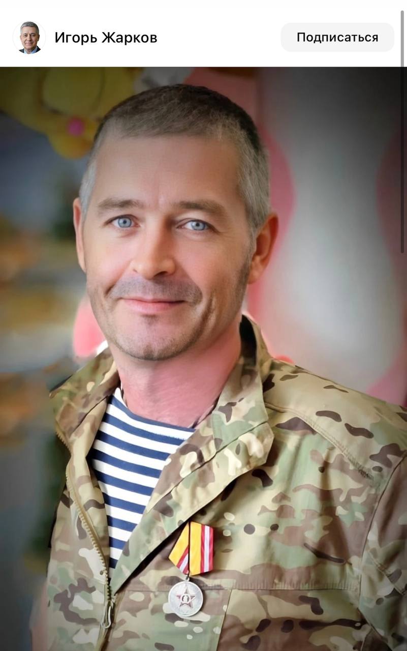 Суханов Вадим Михайлович
