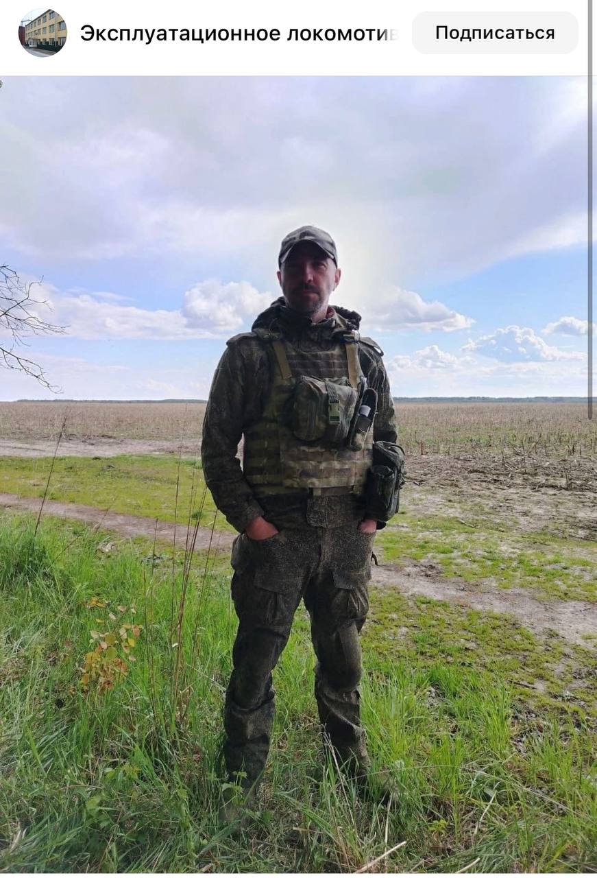 Полосухин Илья Михайлович