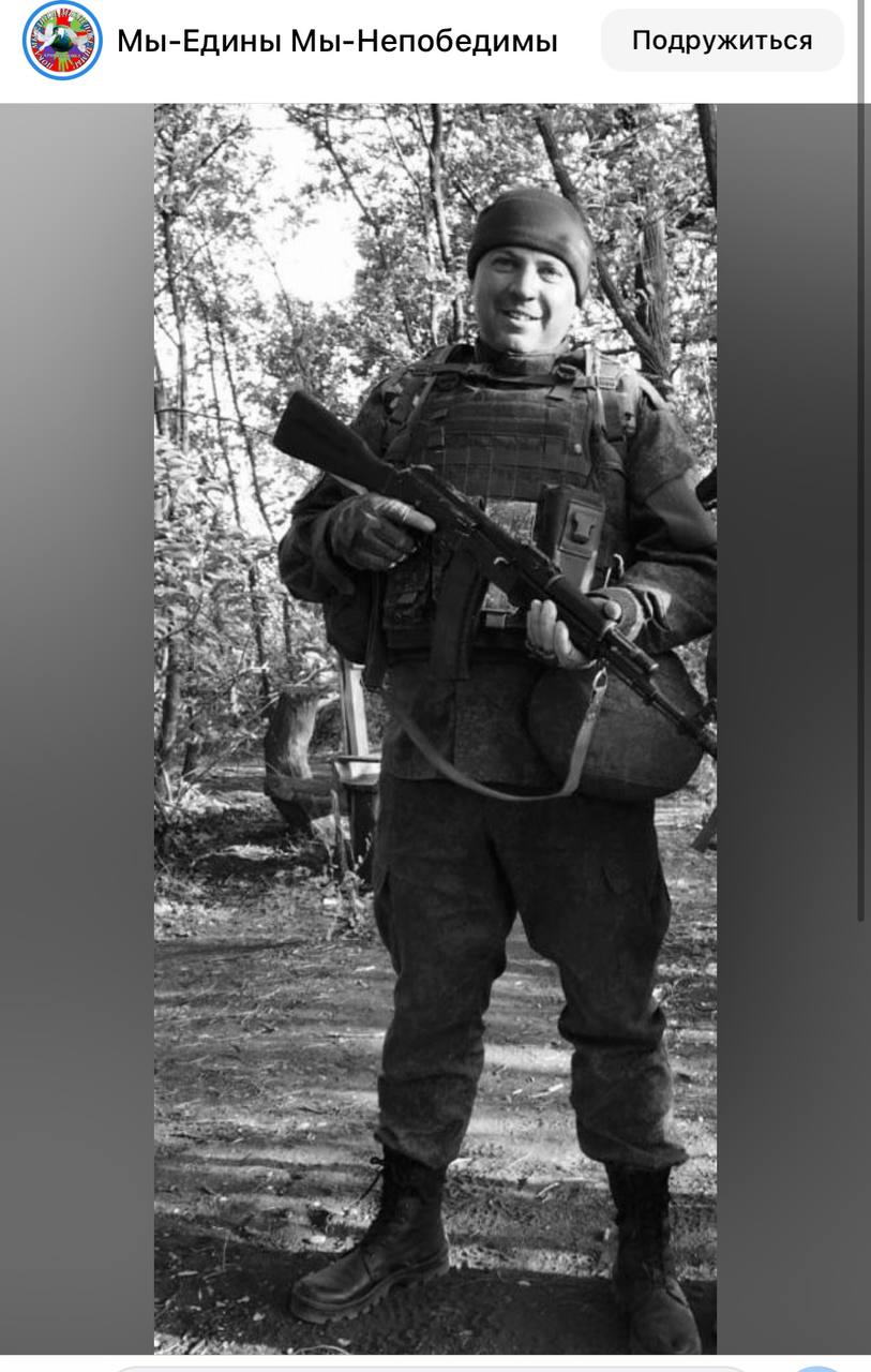 Третьяков Алексей Алексеевич