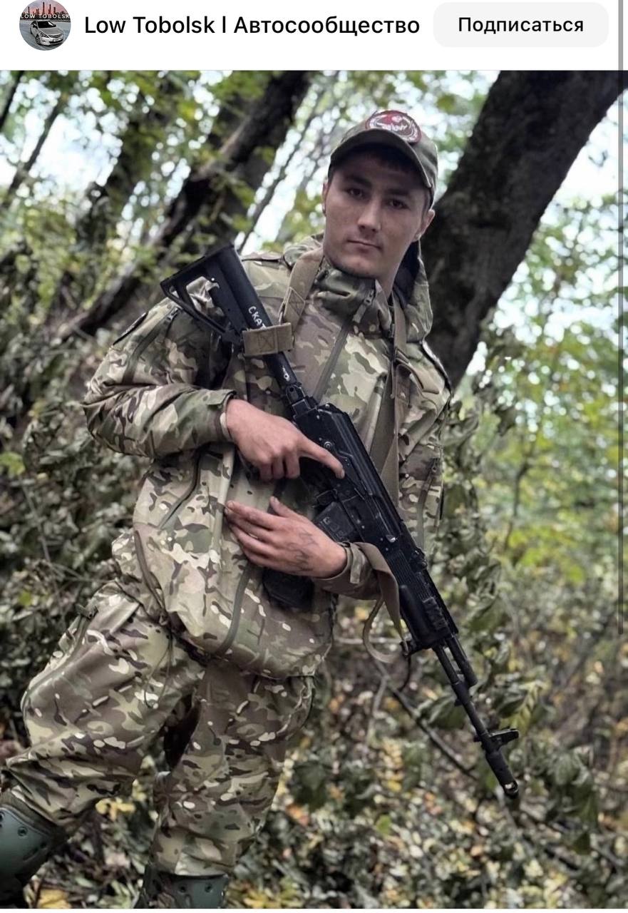 Будаев Даниил Вадимович