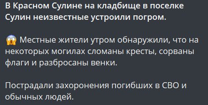 Гончаров Никита Леонидович