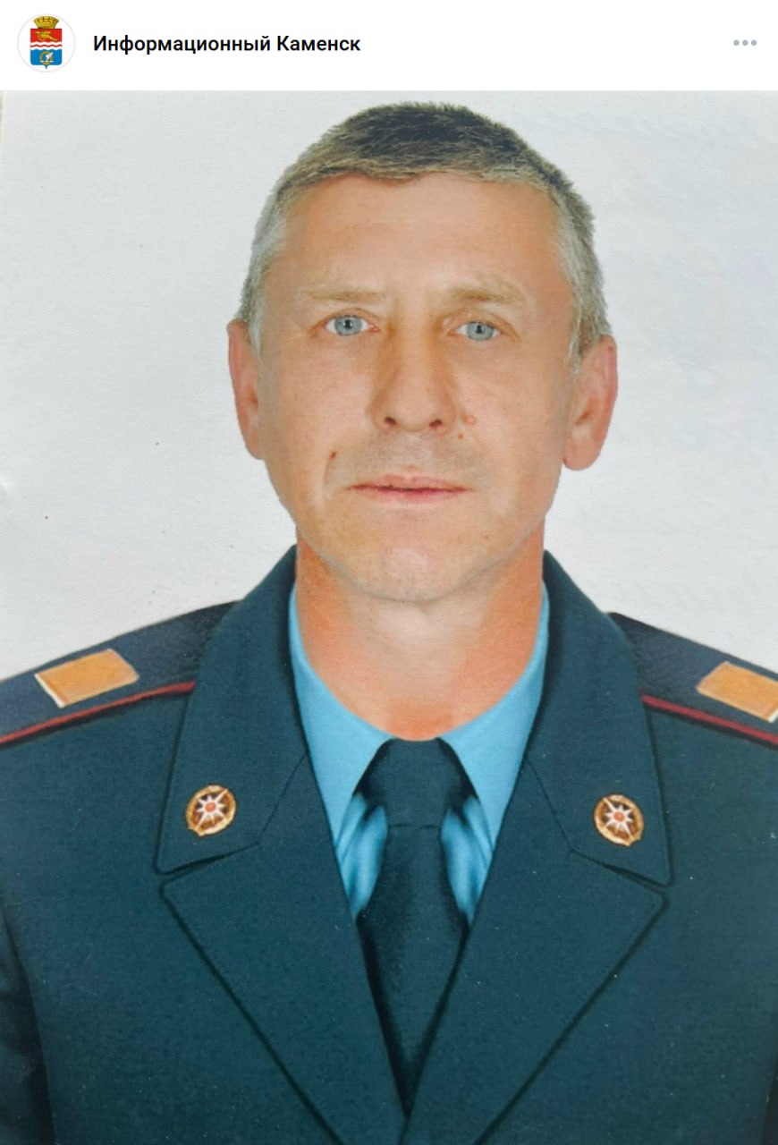 Кухтин Евгений Витальевич