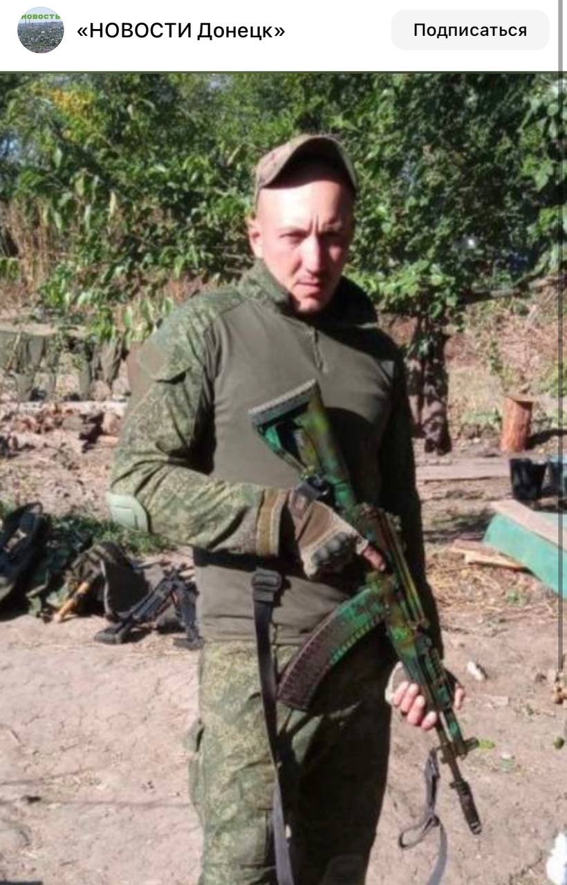 Кисляков Валерий Николаевич