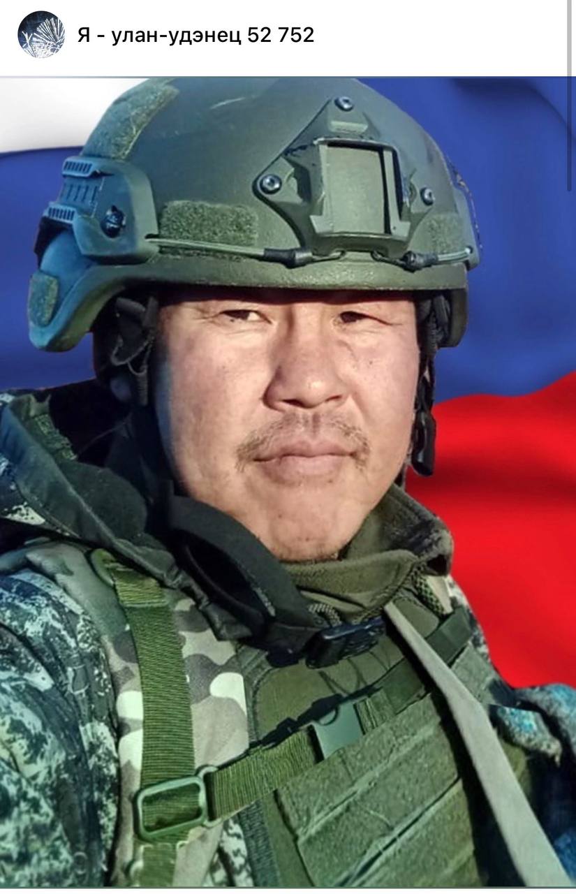 Дашанимаев Зандан Намжилович