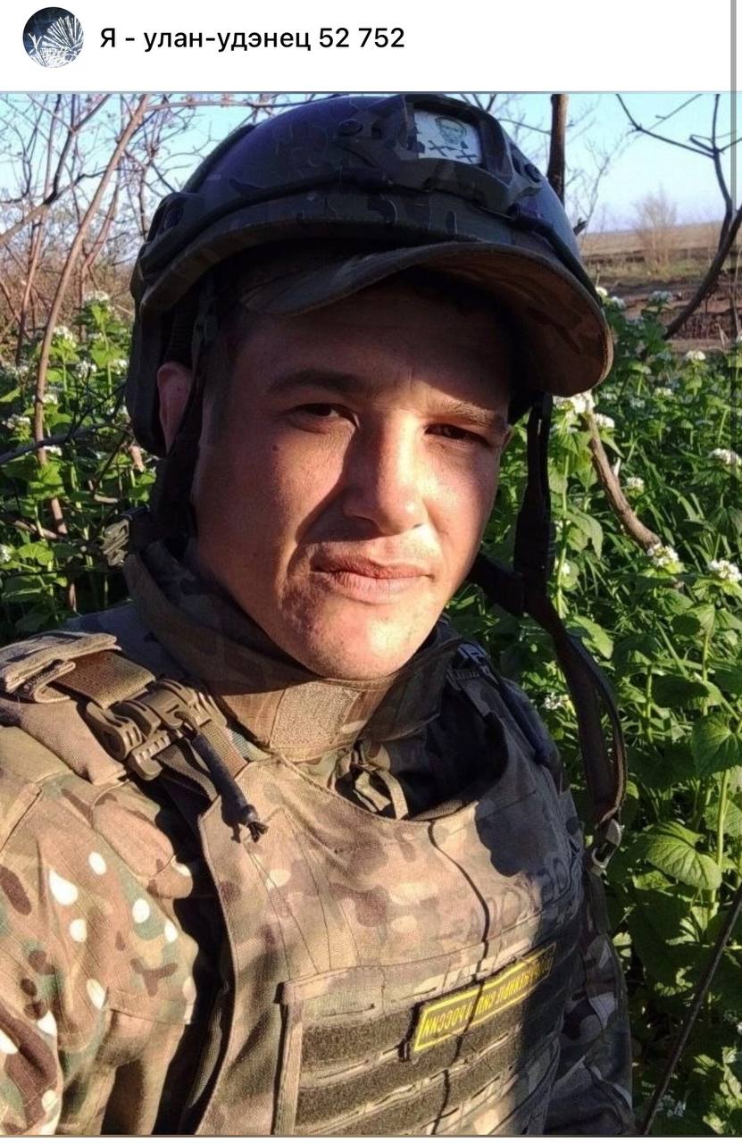Власенко (Демидюк) Денис