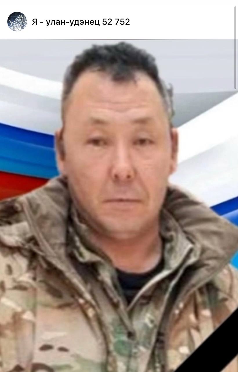 Манзаров Илья Владимирович