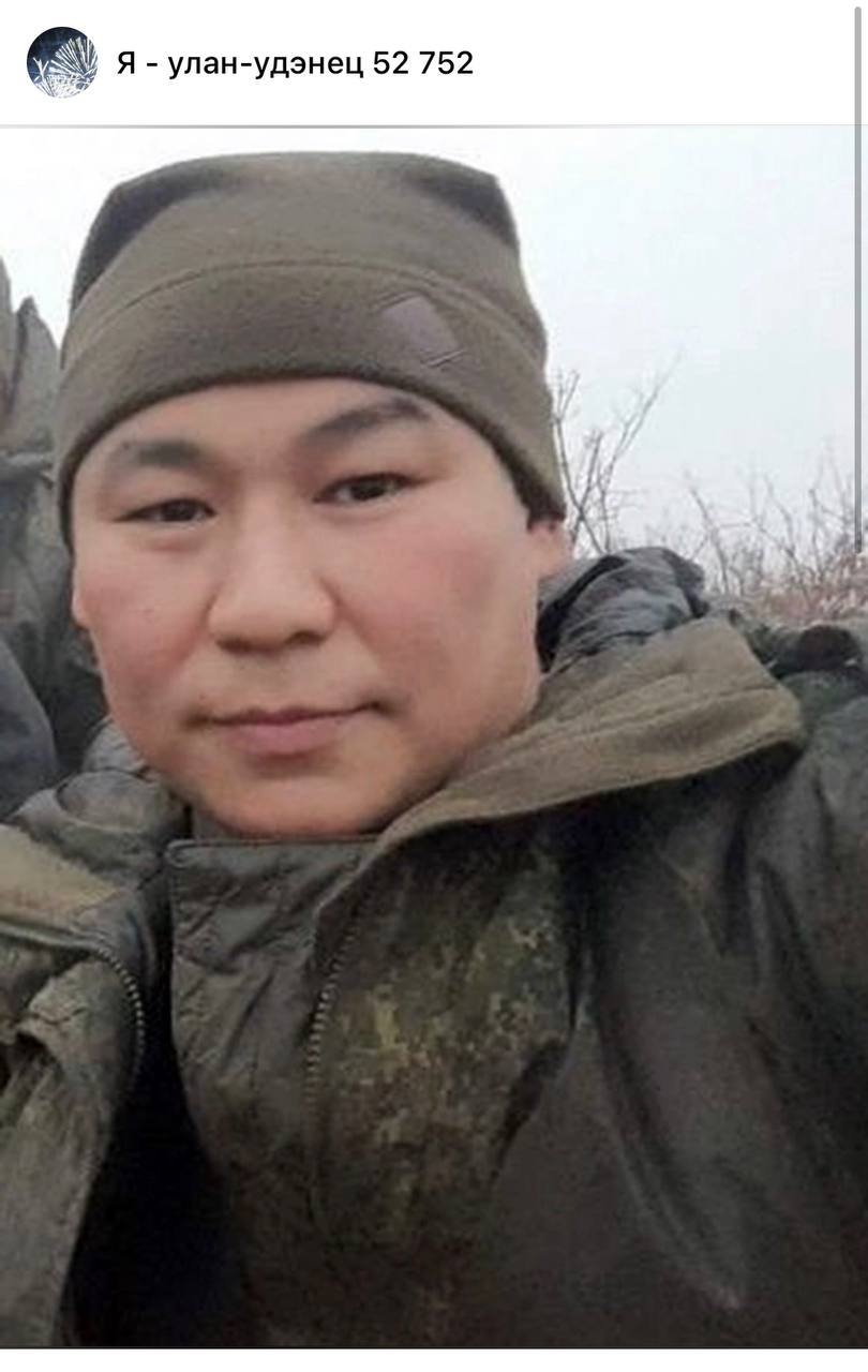 Абидуев Михаил Борисович