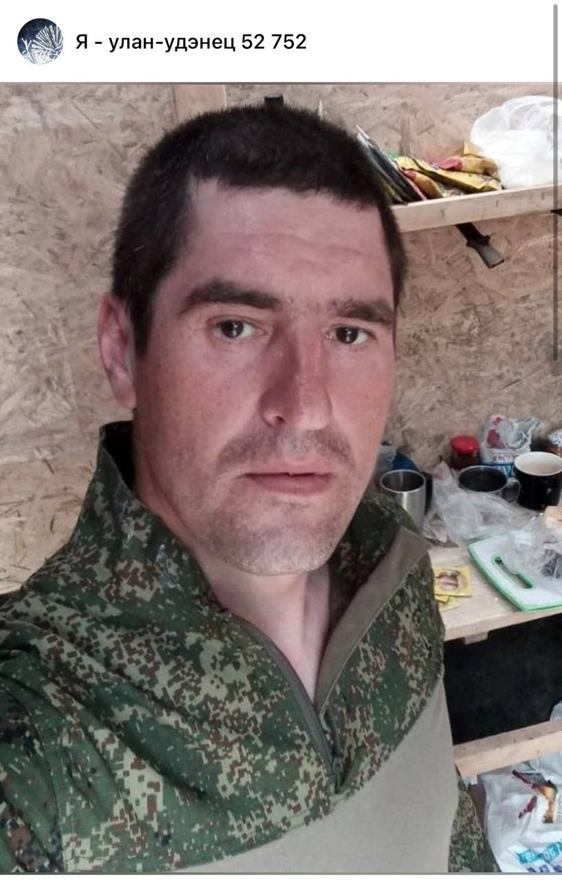 Чернецкий Иван Олегович