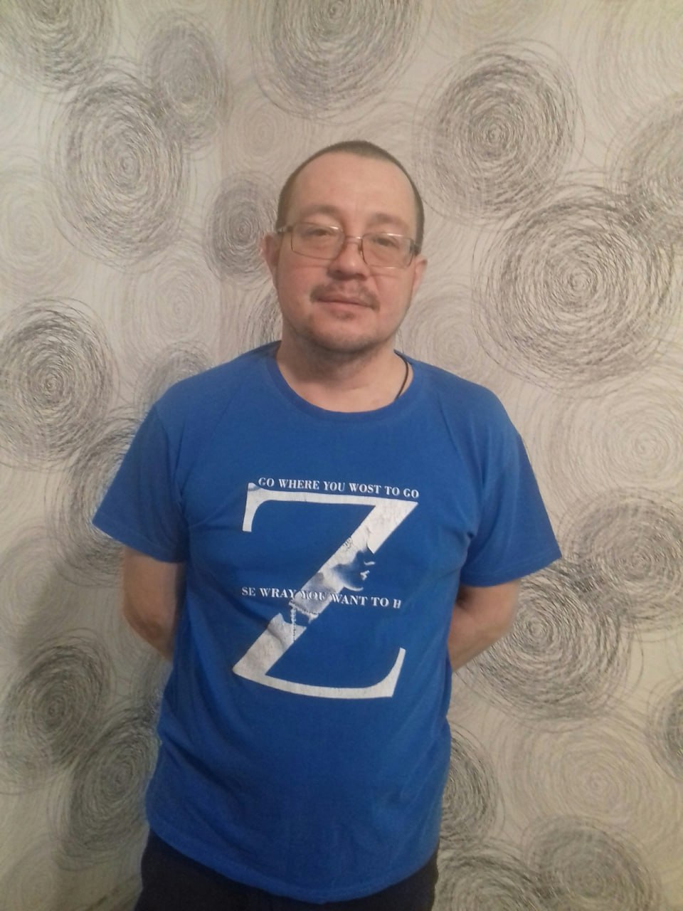 Круглов Виталий Анатольевич