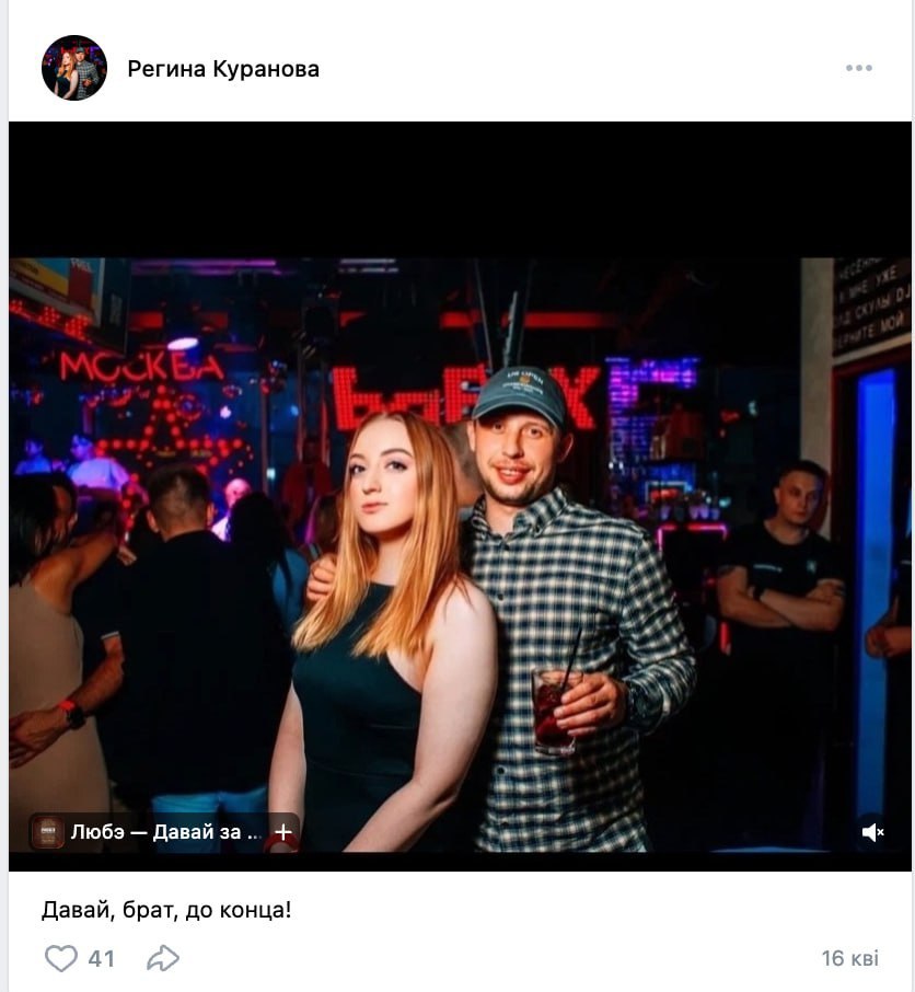 Пихтин Евгений Михайлович