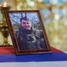 Александров Кирилл