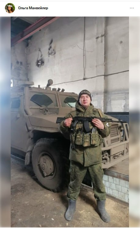 Курбатов Виталий Владимирович
