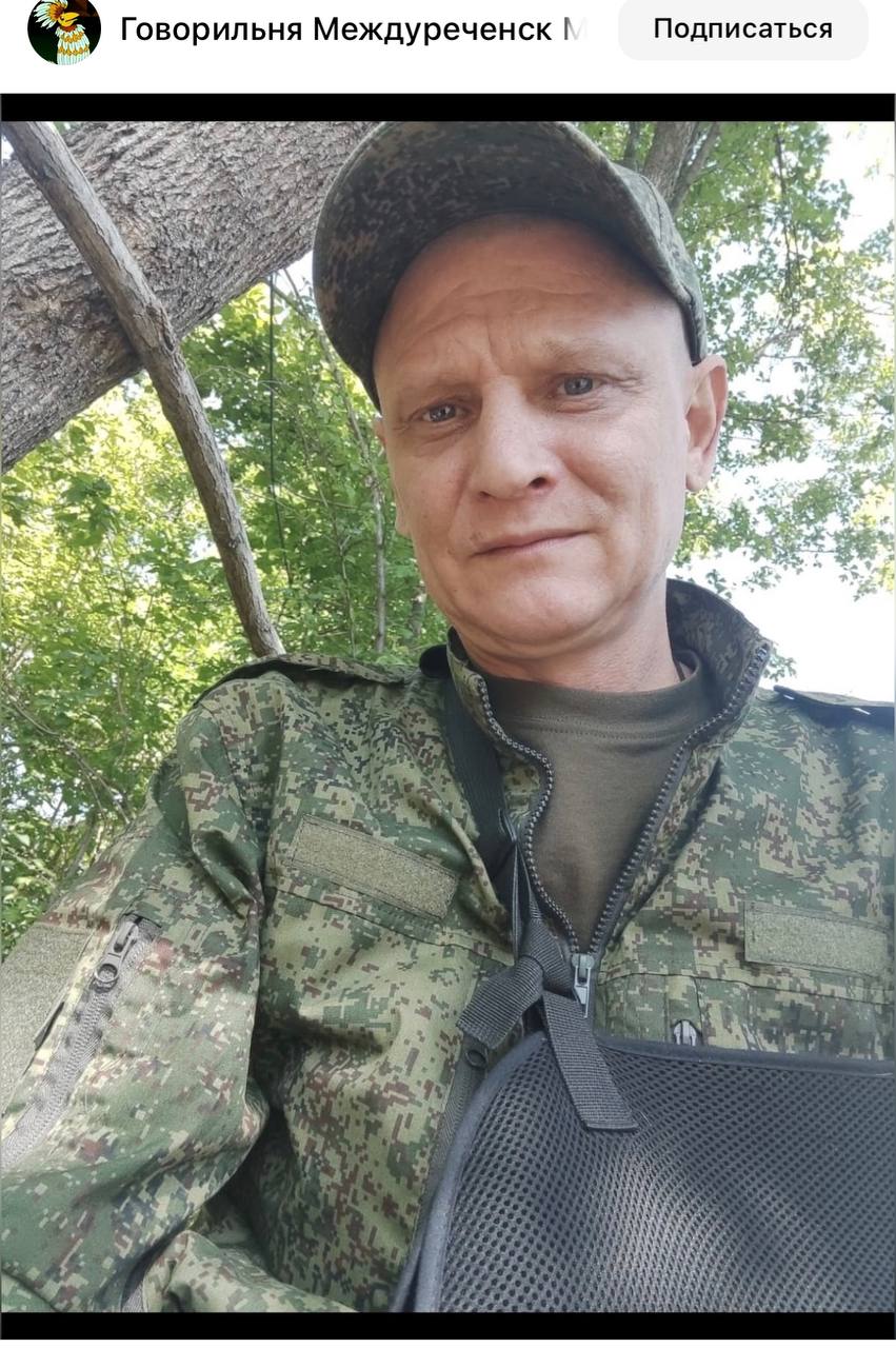 Волков Константин Сергеевич
