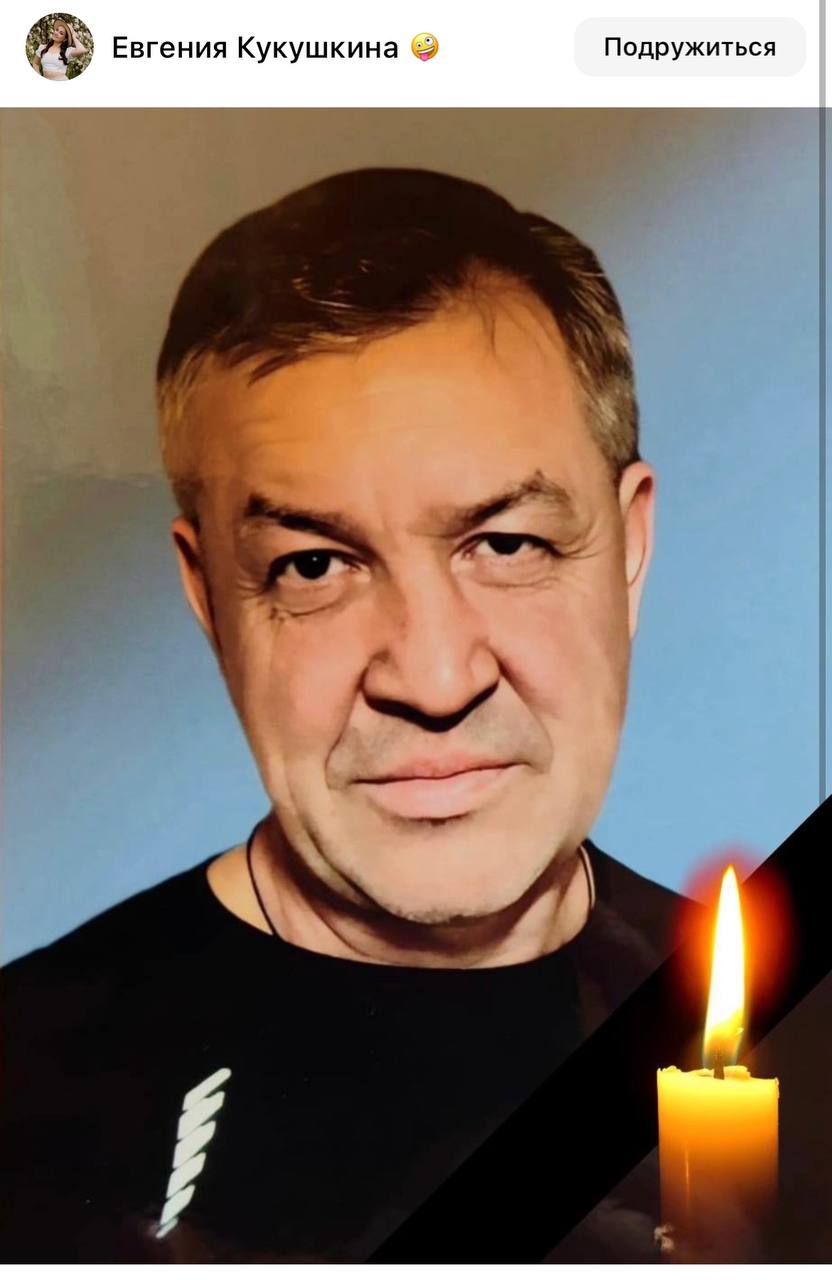 Алясьев Иван Александрович