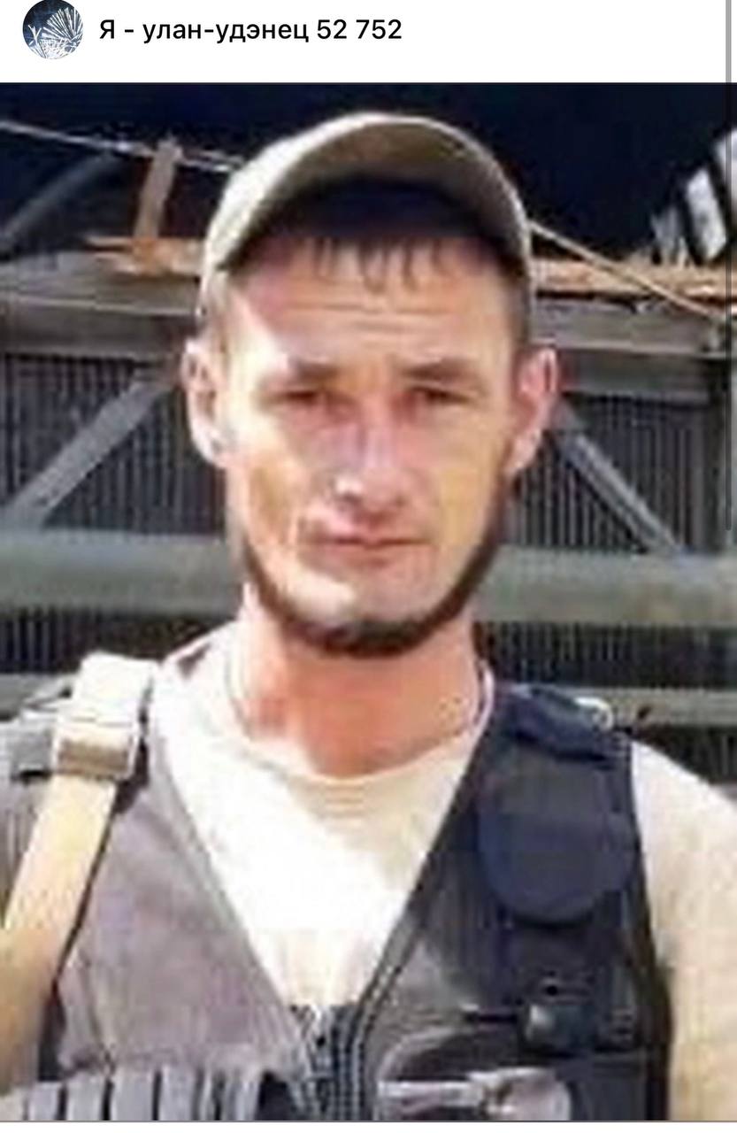 Разуваев Александр Владимирович