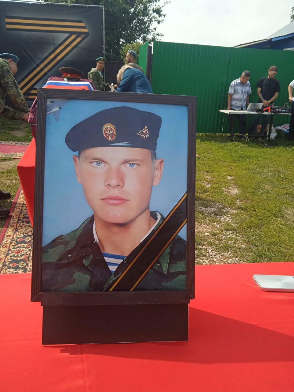 Смолин Станислав Валерьевич