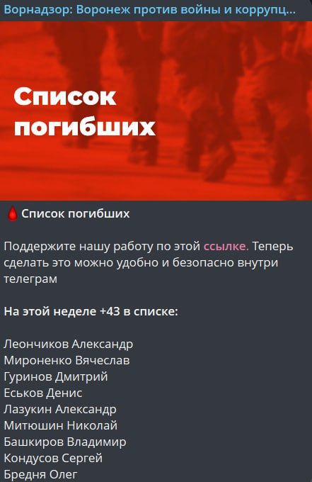 Кондусов Сергей Михайлович