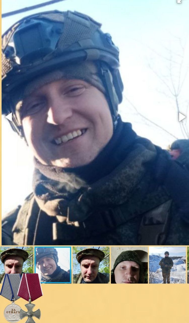 Синицын Иван Анатольевич