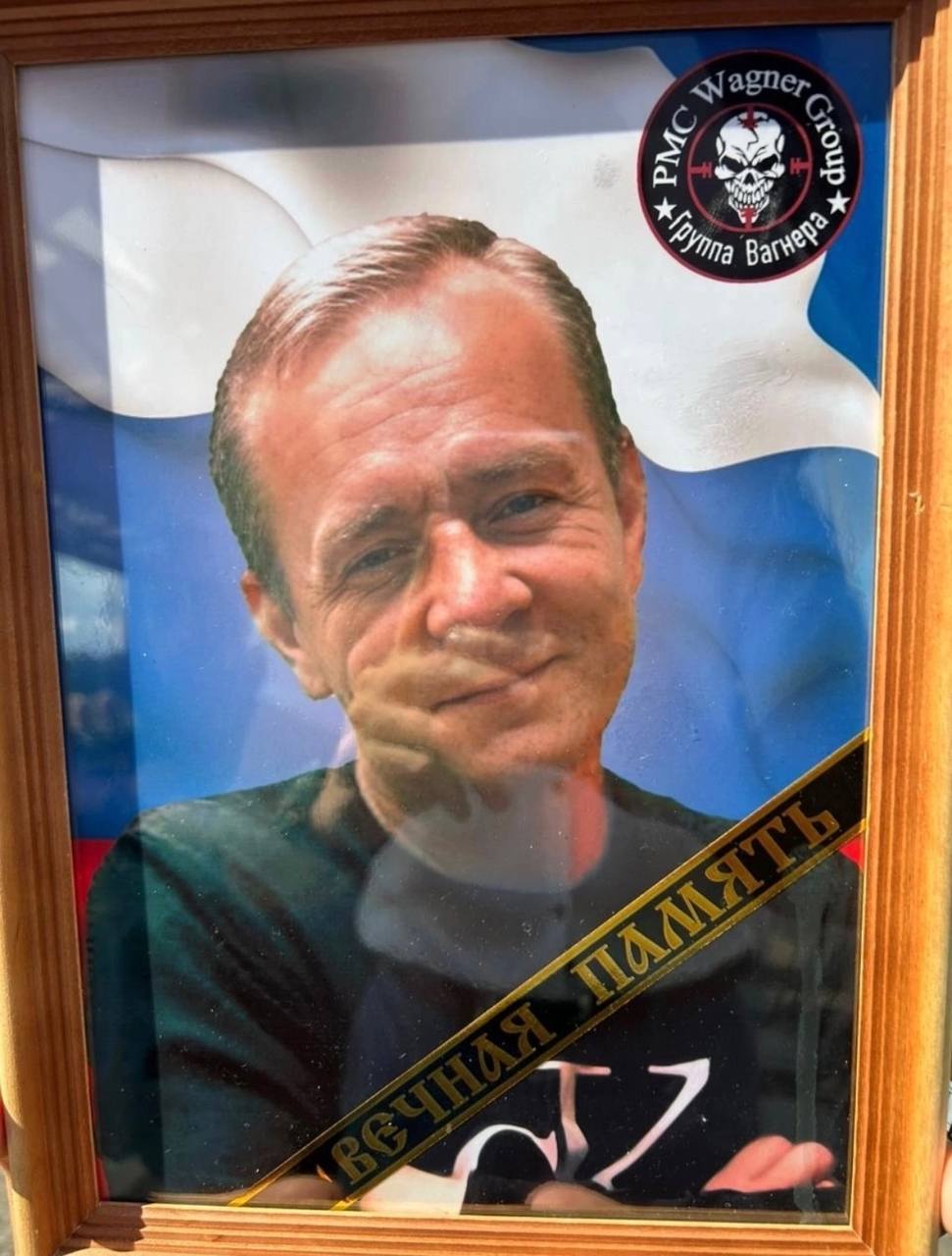 Шаров Андрей Андреевич