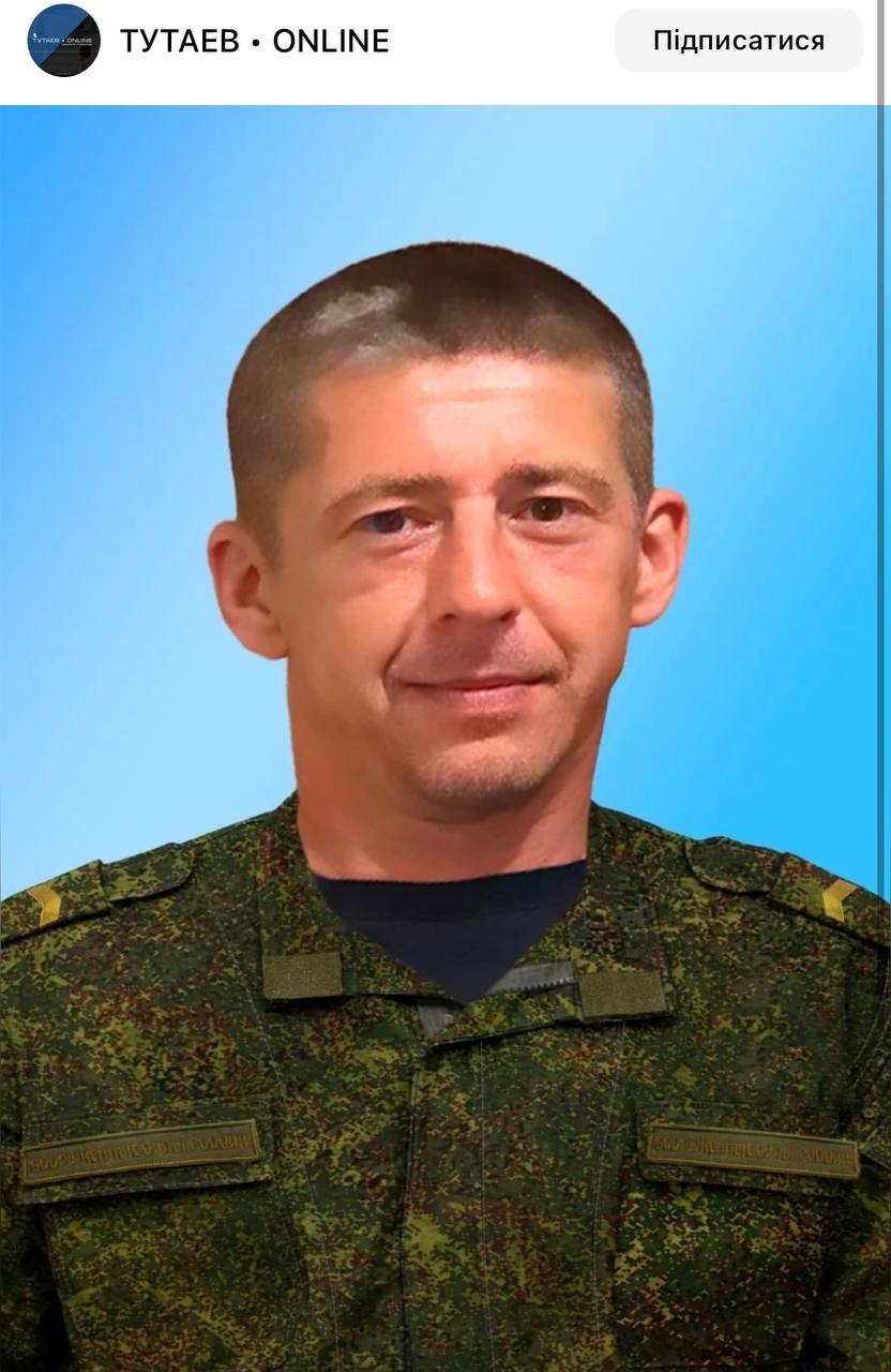 Репьев Михаил