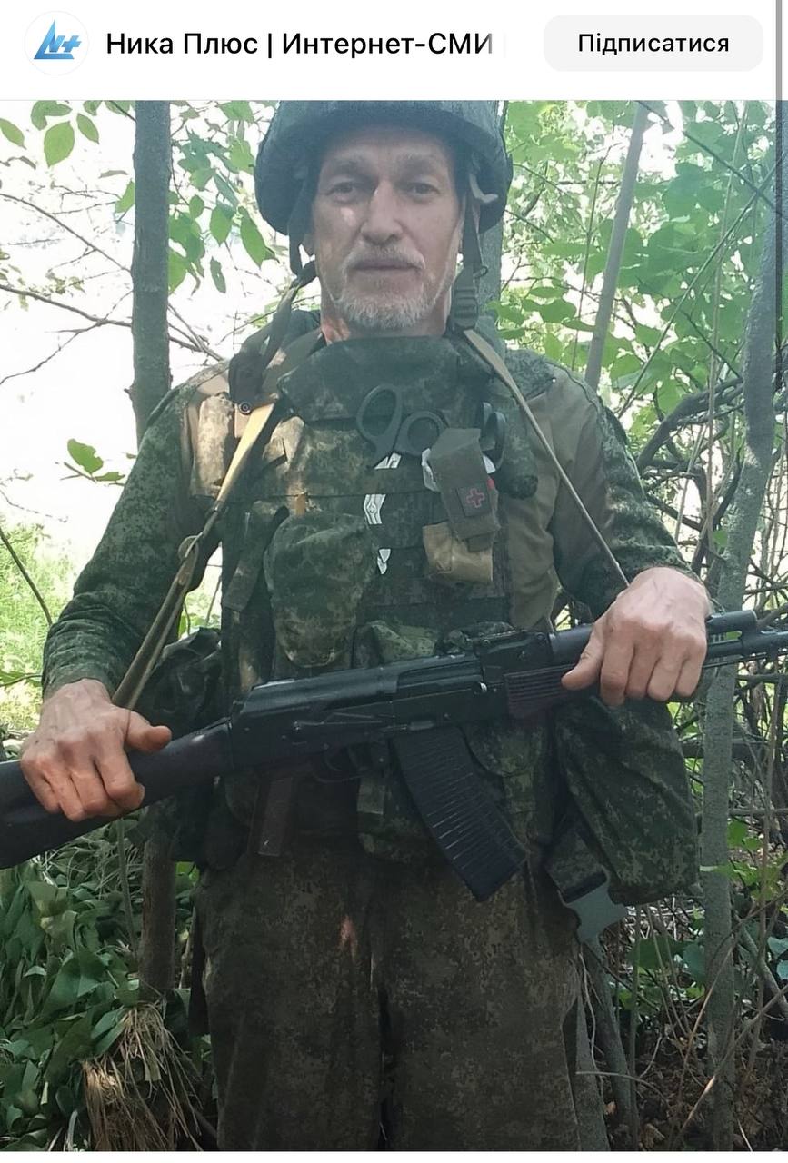 Белых Александр Леонидович