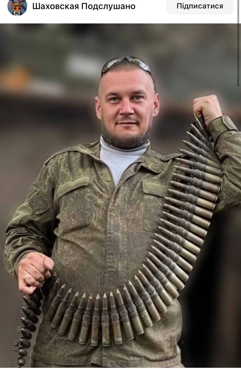 Бердников Дмитрий Геннадьевич