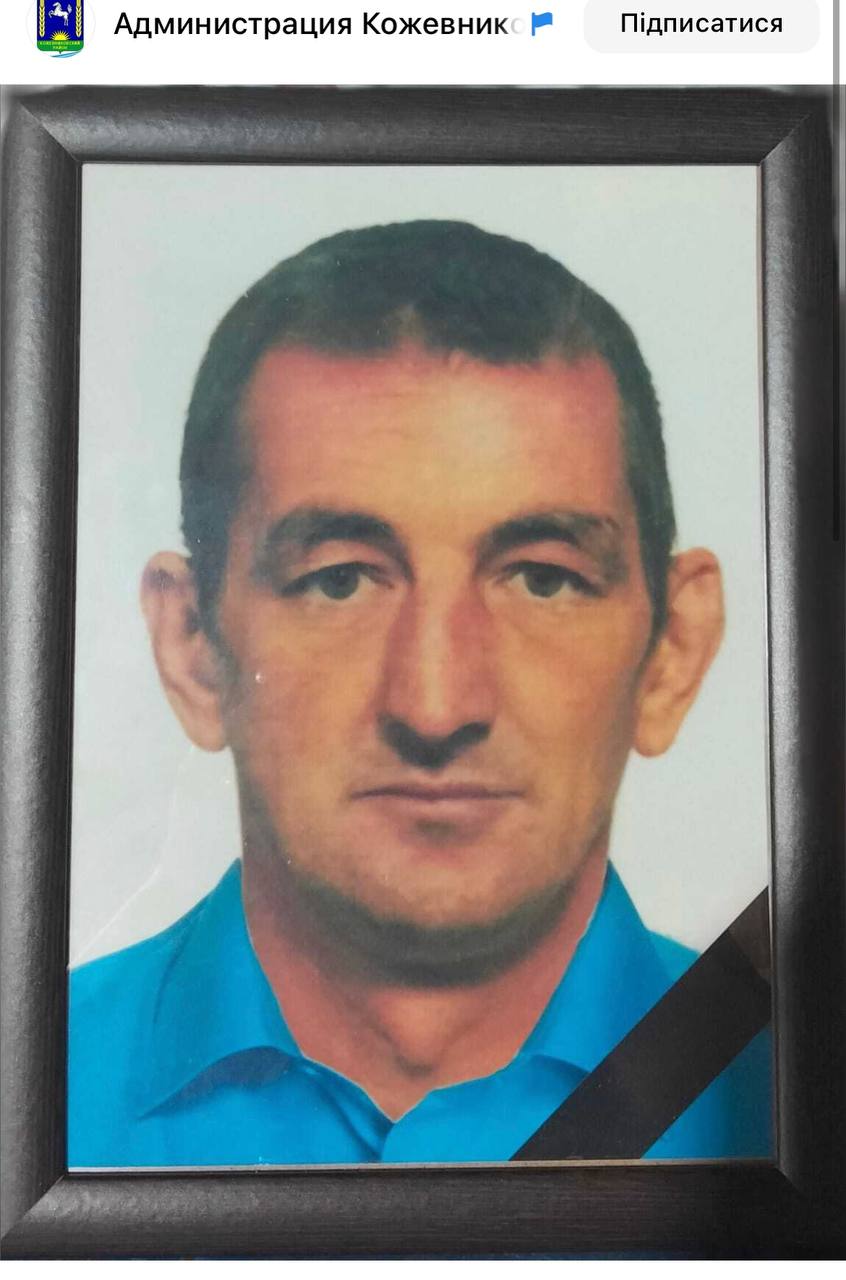 Гузеев Алексей Владимирович