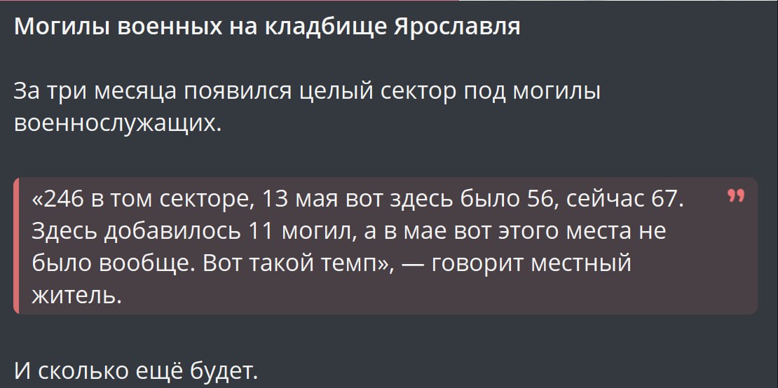 Соколов Иван Алексеевич