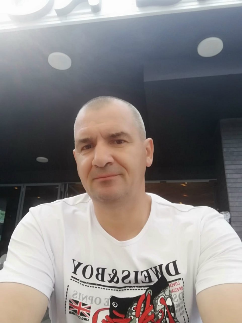 Латыпов Ринат Виленович