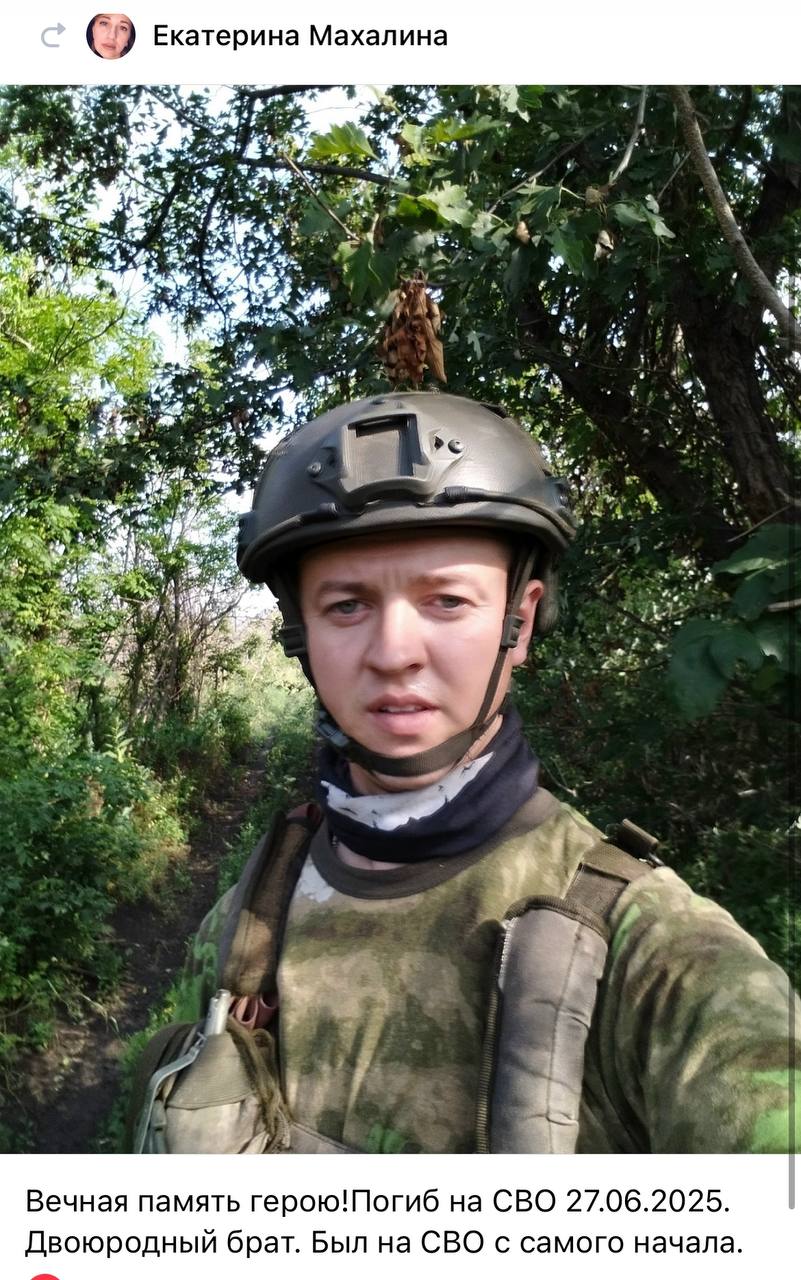 Бердников Анатолий