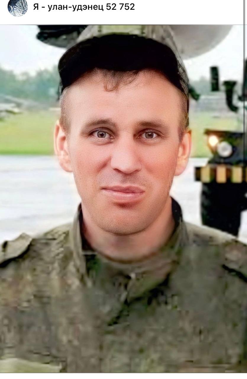 Оленников Вячеслав Михайлович