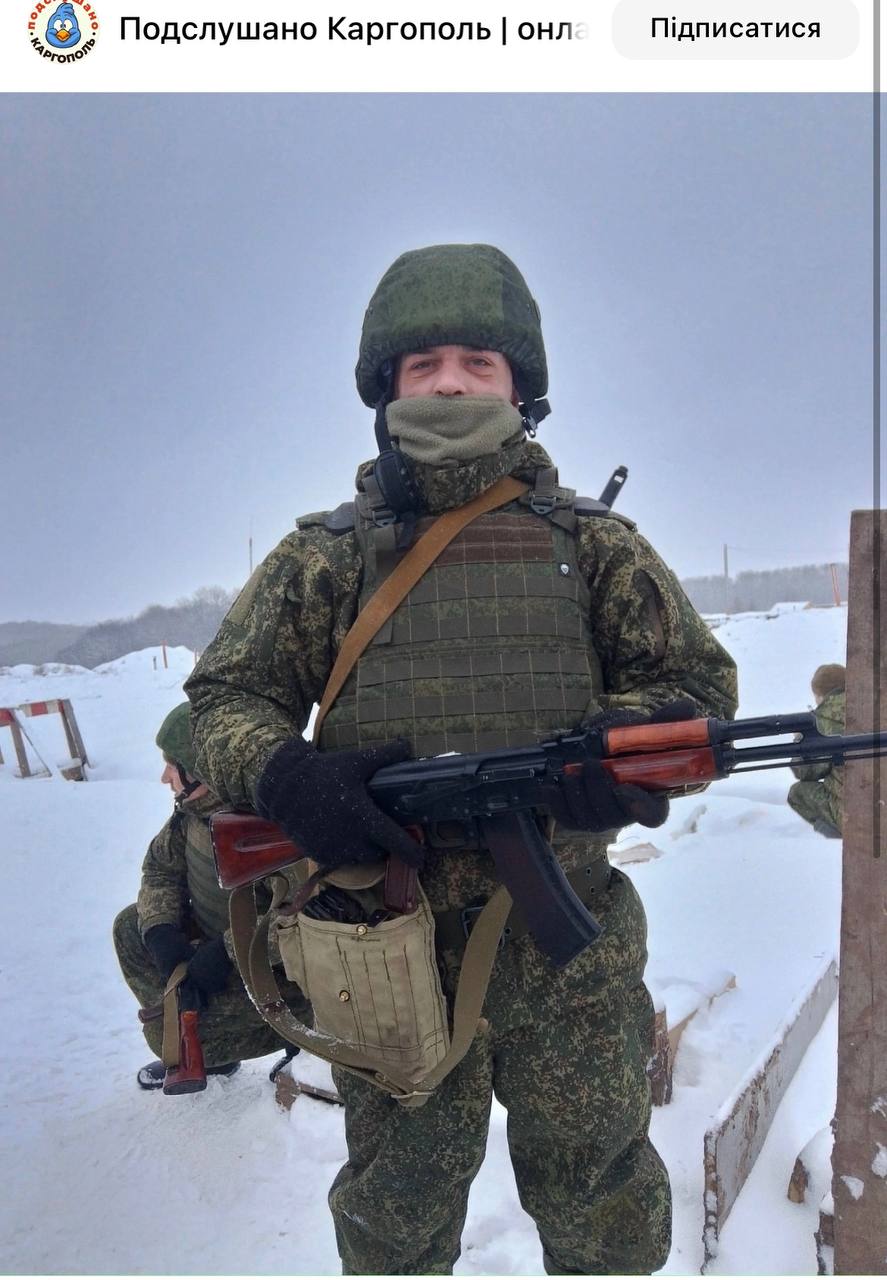 Колпаков Олег Владимирович