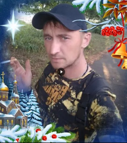 Листратов Дмитрий Сергеевич