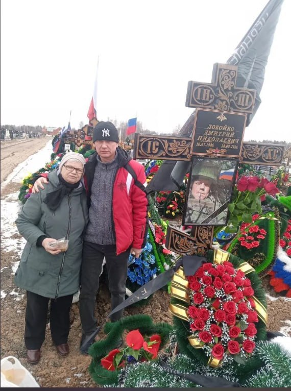 Лобойко Дмитрий Николаевич