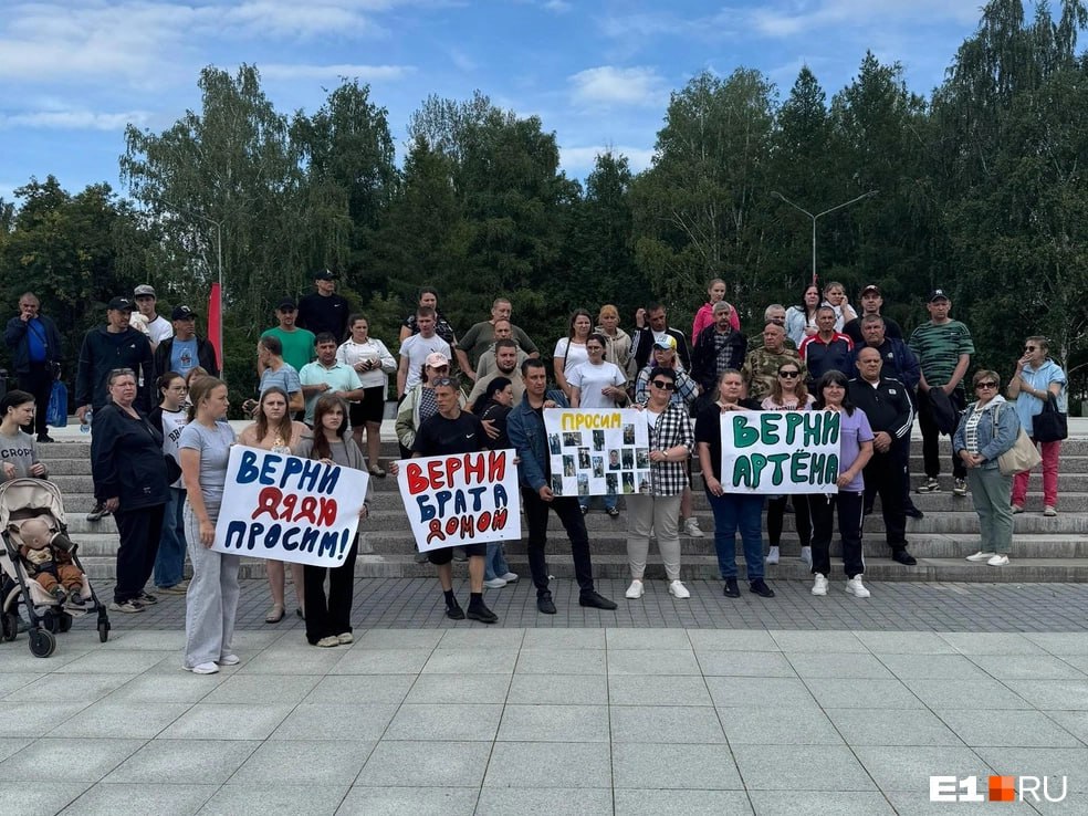 Вшивков Артем Анатольевич