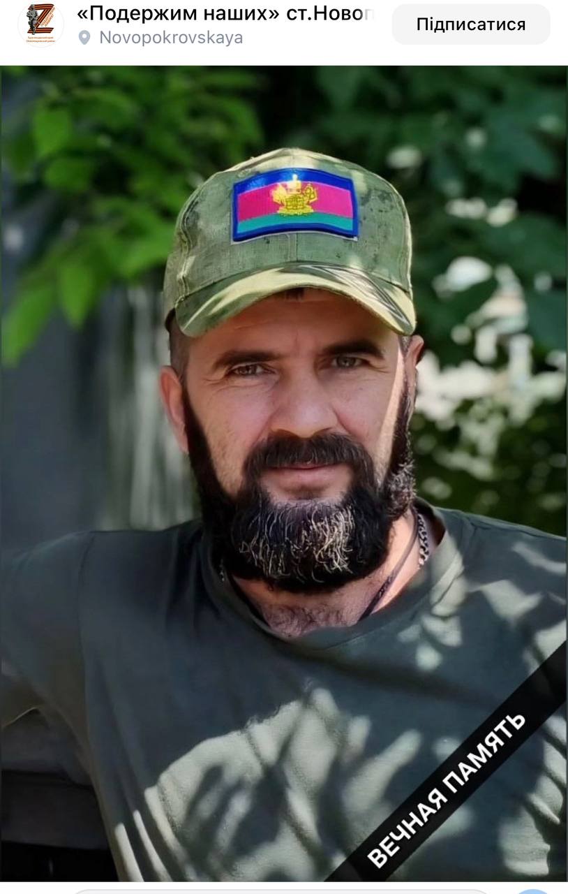 Кузнецов Виталий Анатольевич