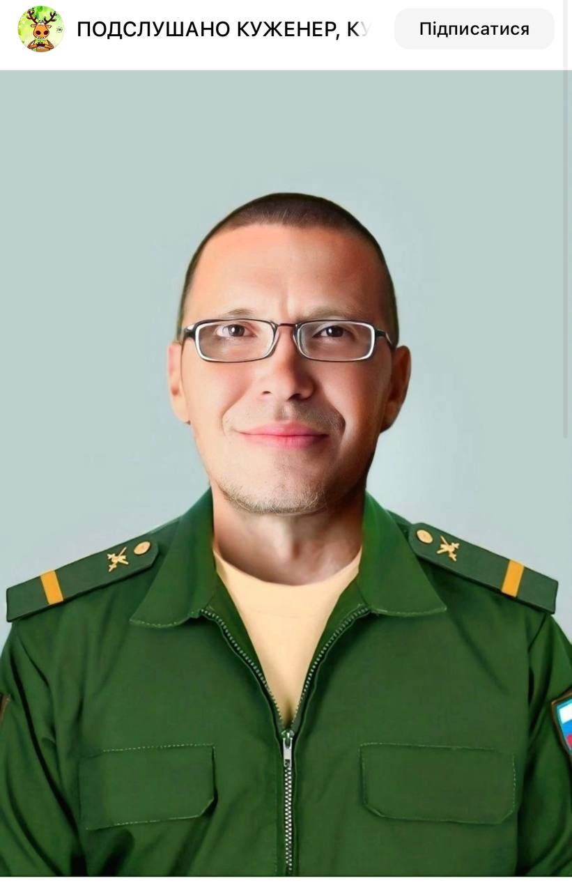 Филиппов Сергей Витальевич