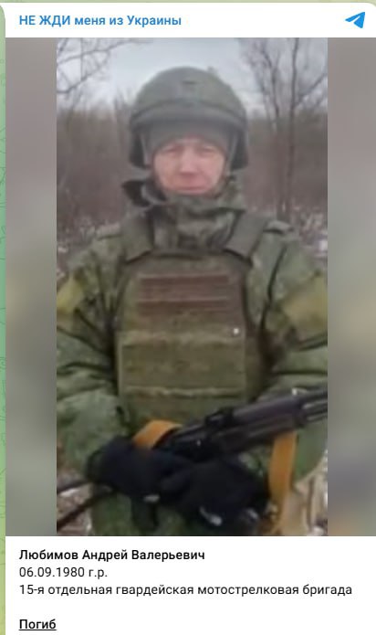 Любимов Андрей Валерьевич