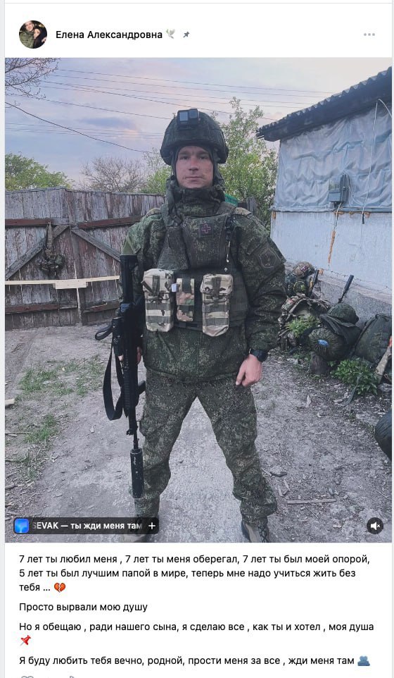 Шейкин Руслан