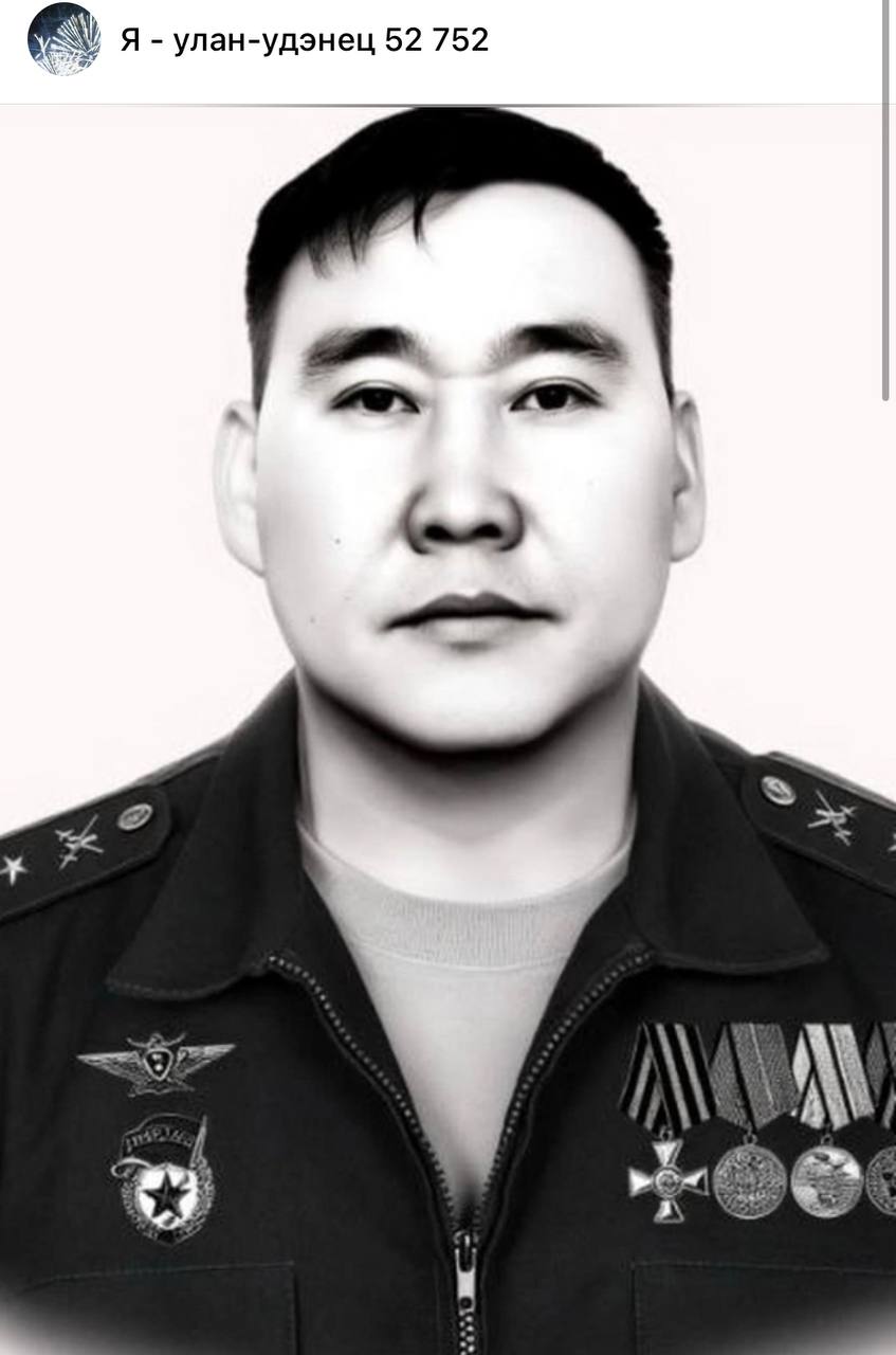 Бадмаев Чингис Загдаевич