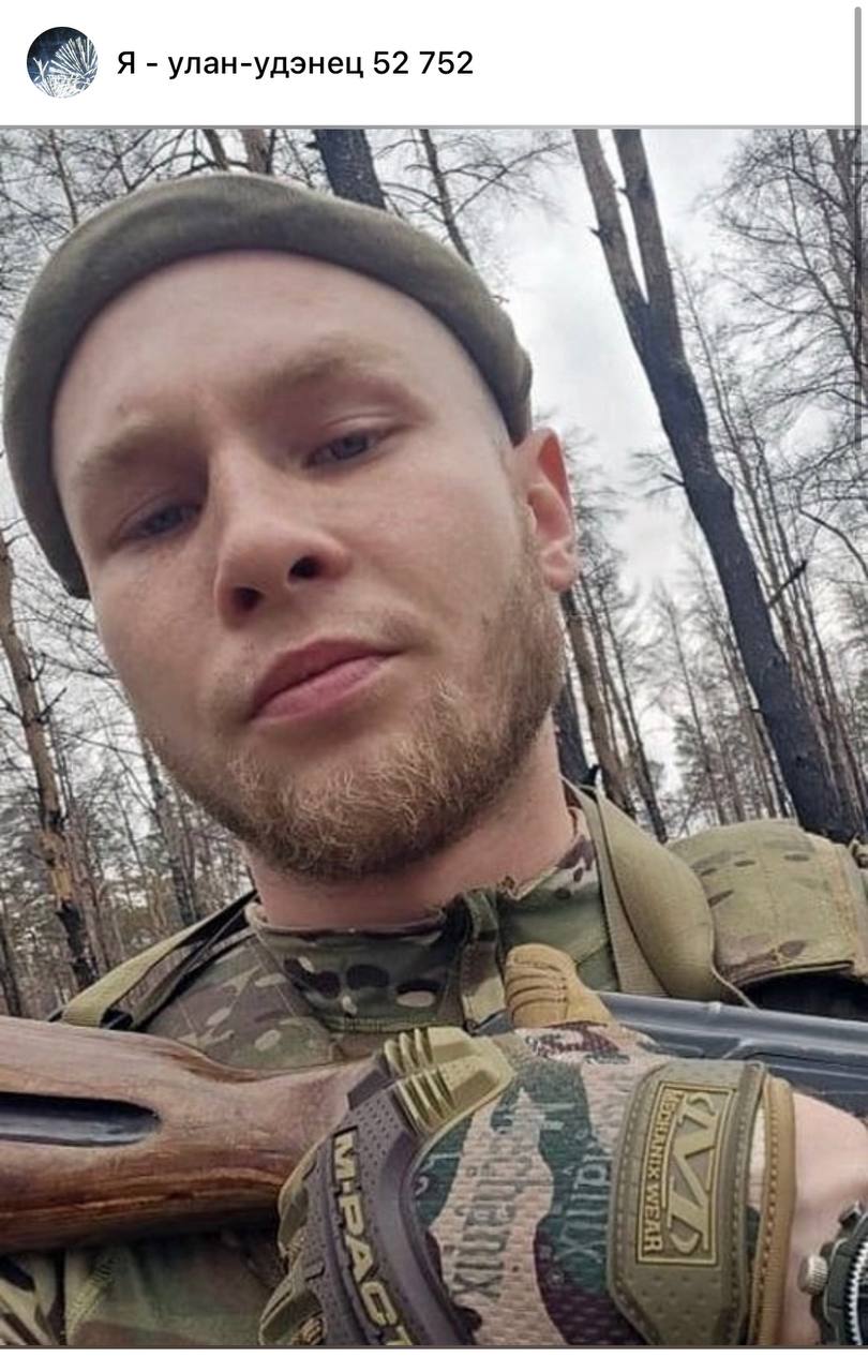 Логинов Андрей Сергеевич