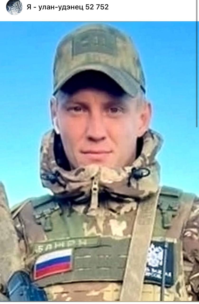 Баженов Алексей Романович