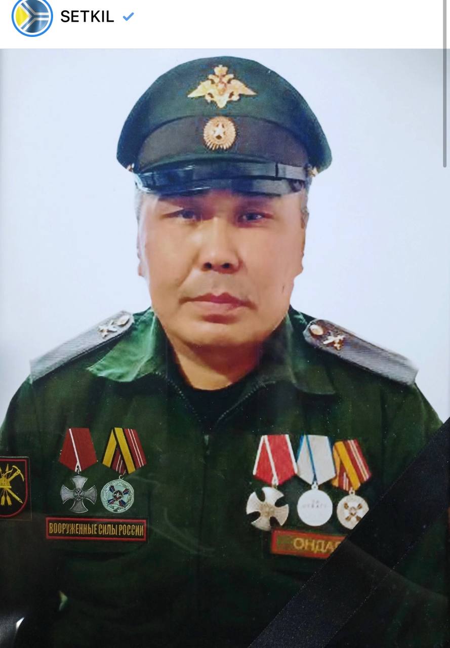 Ондар Айдыс Андреевич